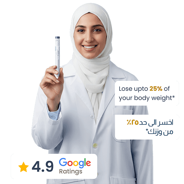 &nbsp;فقدان الوزن باستخدام &nbsp;GLP-1 &nbsp;في الكويت