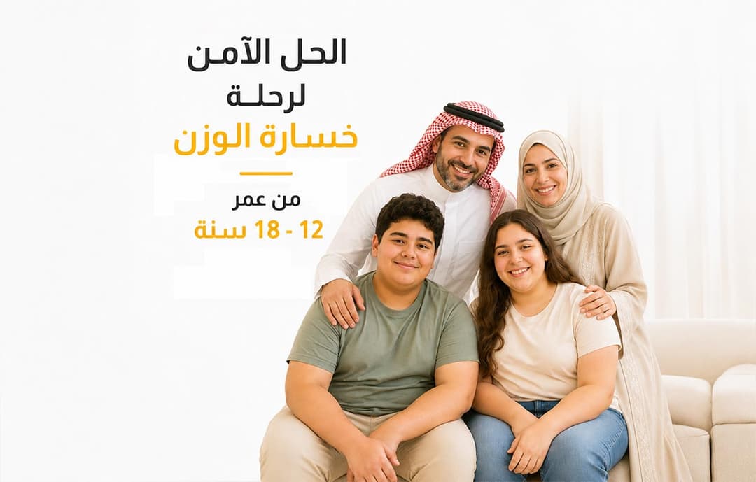 Teen Rise Program